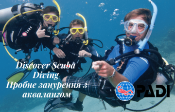 Discover Scuba Diving