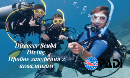 Discover Scuba Diving
